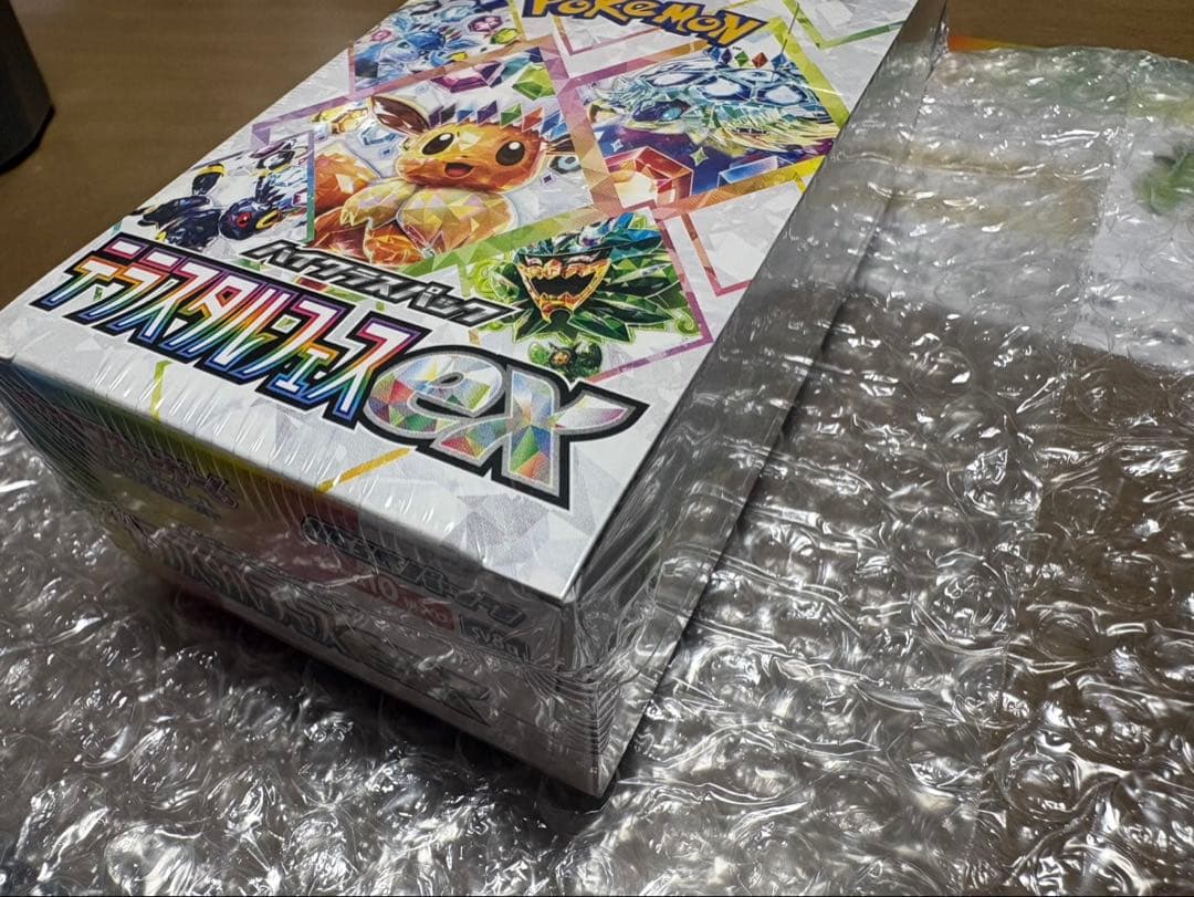 ポケモンカードゲーム スカーレット・バイオレット EX