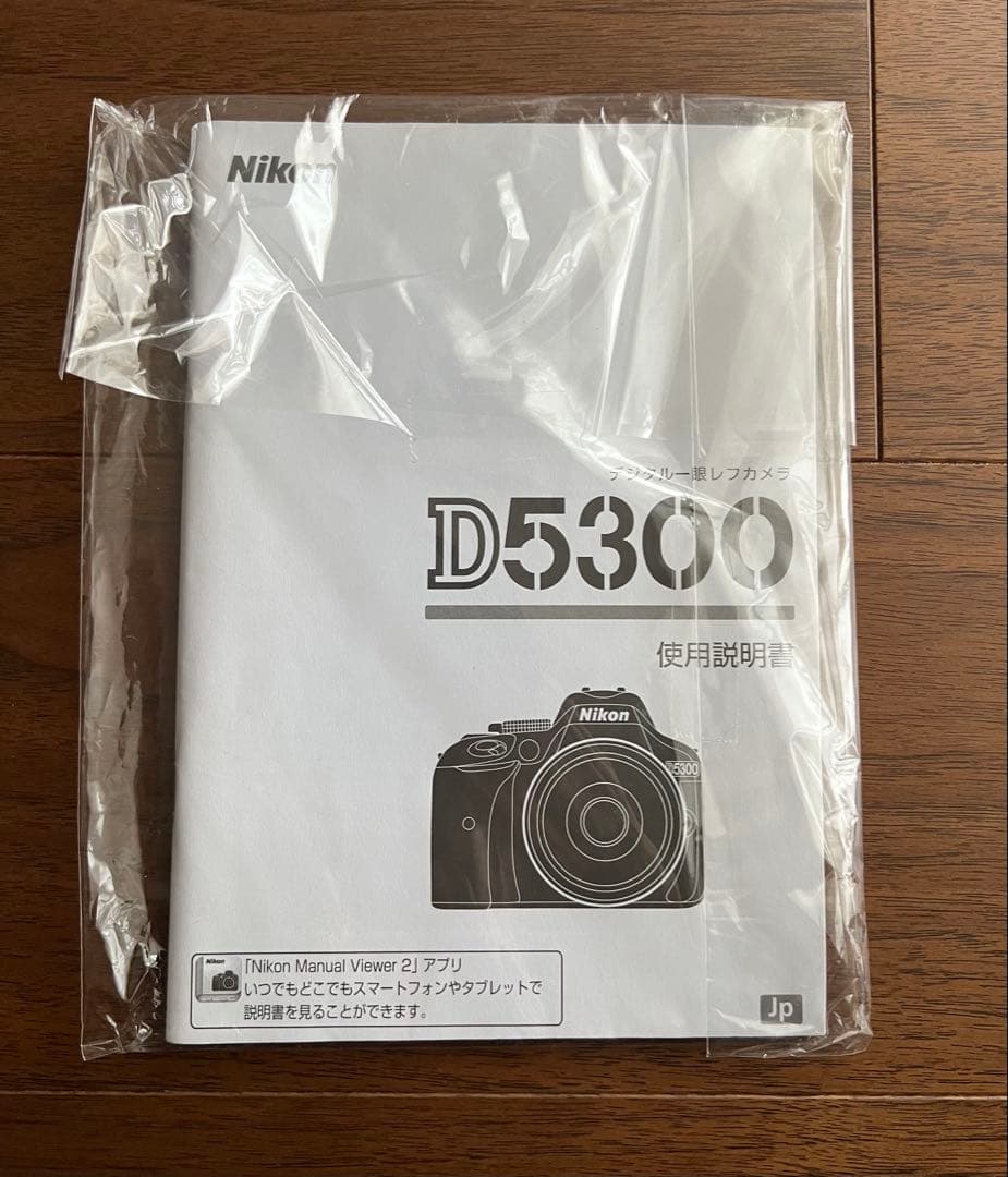 【限界価格】Nikon D5300 デジタル一眼レフカメラ