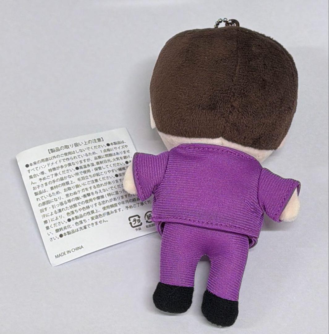 超特急 リョウガ 船津稜雅 JOKER EVE ぬいぐるみ マスコット