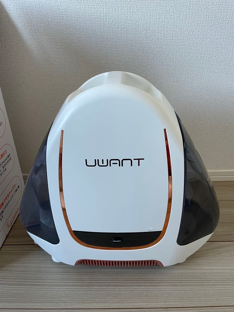 UWANT B100-S ウォッシャークリーナー