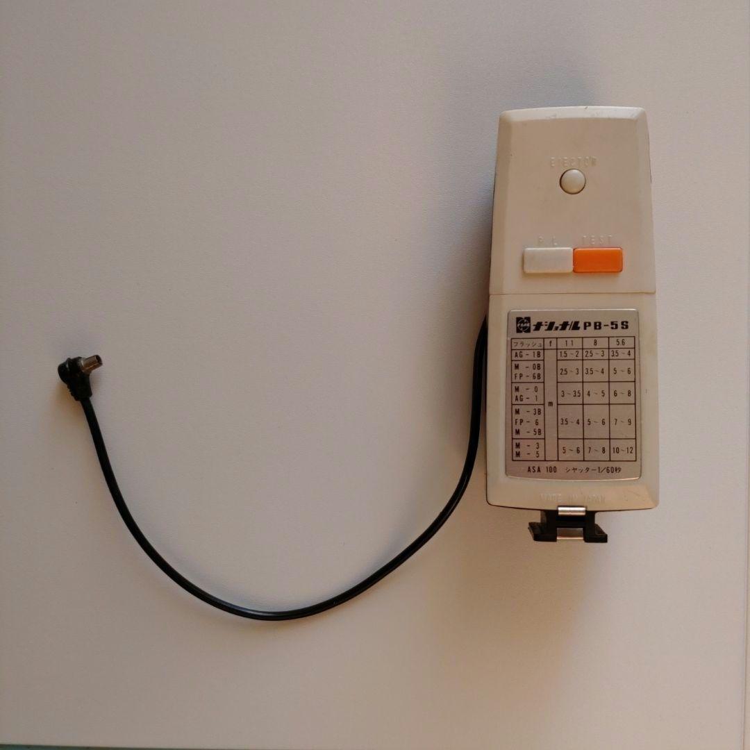 月末まで値下げ　昭和レトロ　オリンパス・ミノルタカメラ機材・部品・ジャンク品