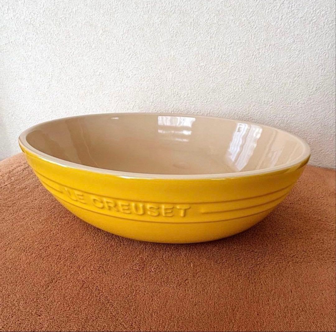 LE CREUSET オーバルボウル 大型サイズ 30cm イエロー