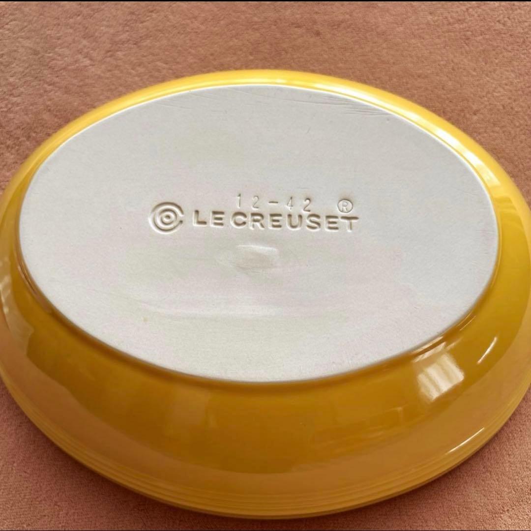 LE CREUSET オーバルボウル 大型サイズ 30cm イエロー