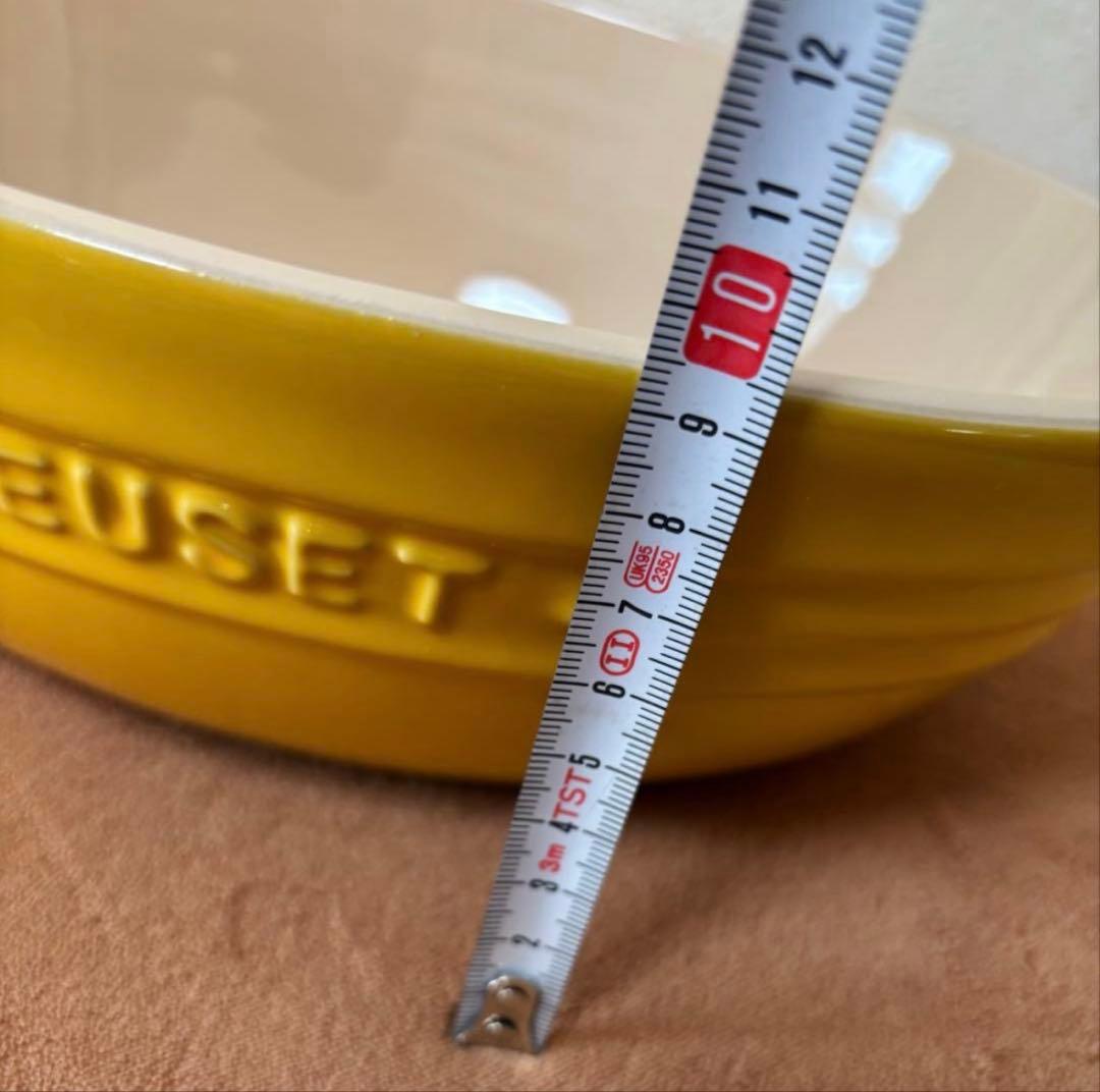 LE CREUSET オーバルボウル 大型サイズ 30cm イエロー