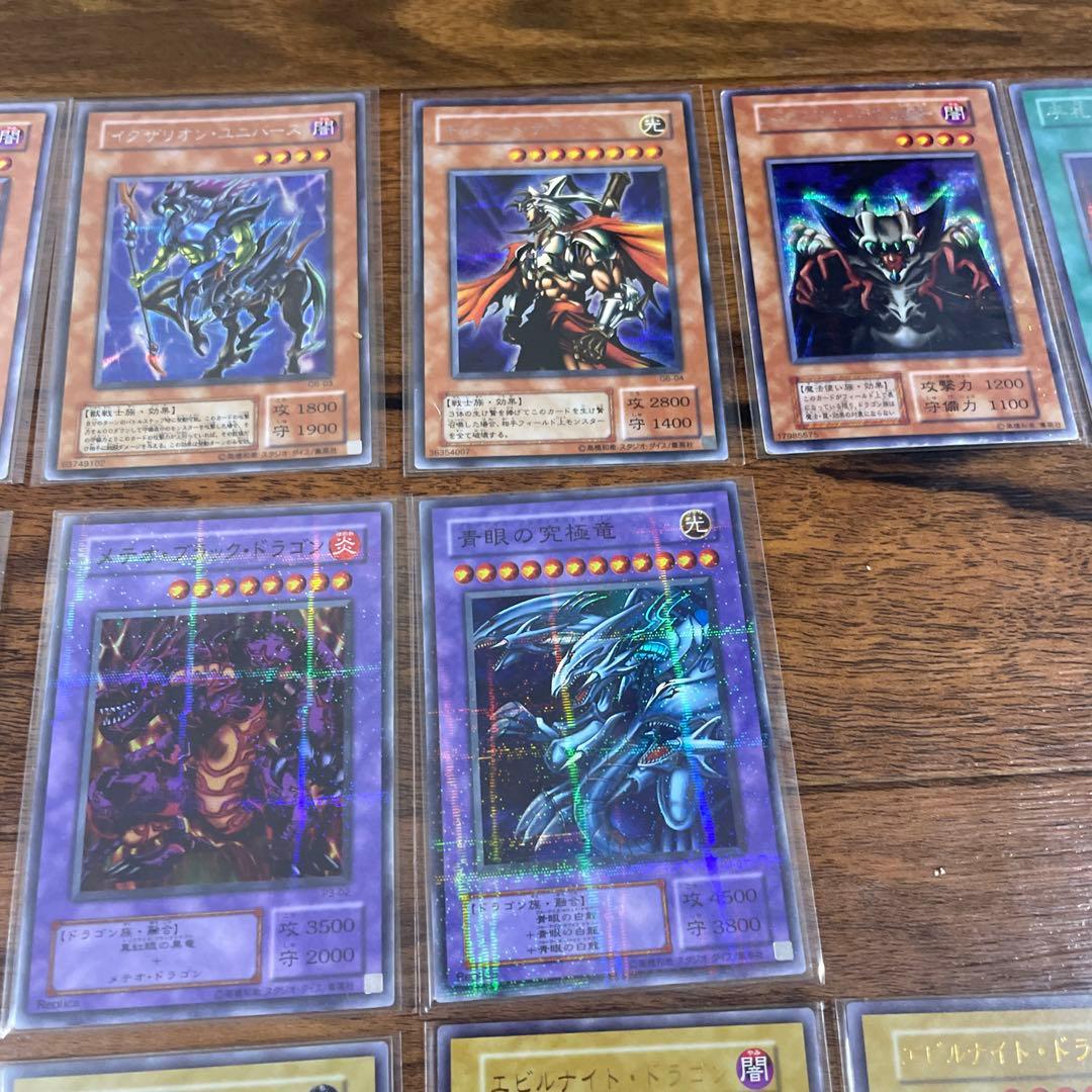 遊戯王　まとめ売り　2期　初期復刻　87枚セット