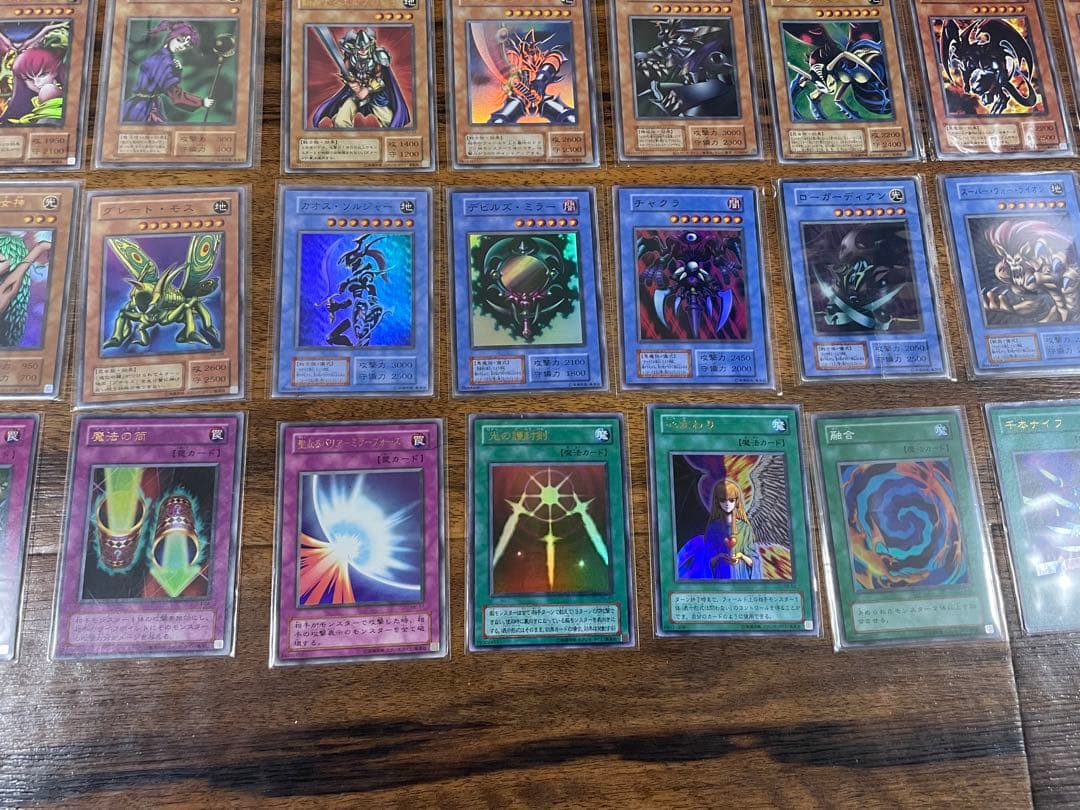 遊戯王　まとめ売り　2期　初期復刻　87枚セット