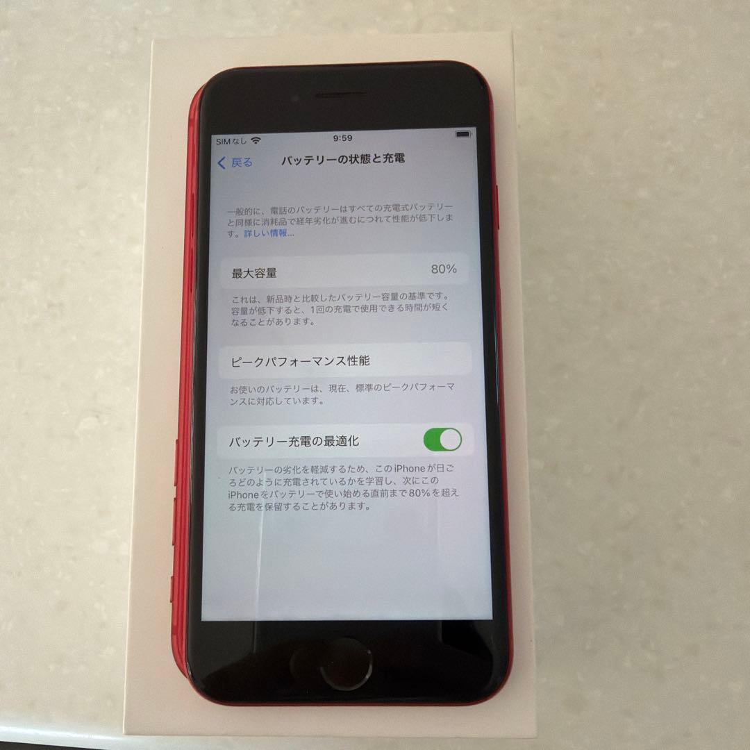 iPhone8 64GB SIMフリー　本体　レッド　RED