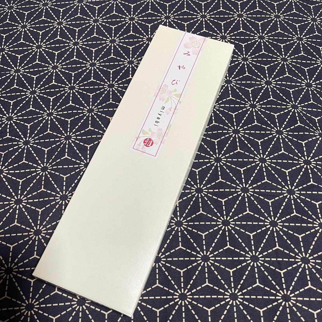 【激レア】加賀楓 FSK 加賀楓温泉郷 限定 加賀温泉郷 モーニング娘。