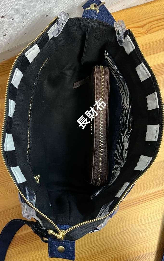 デニムリメイクバッグ（M）No.831☆ショルダーバッグ　斜めがけバッグ