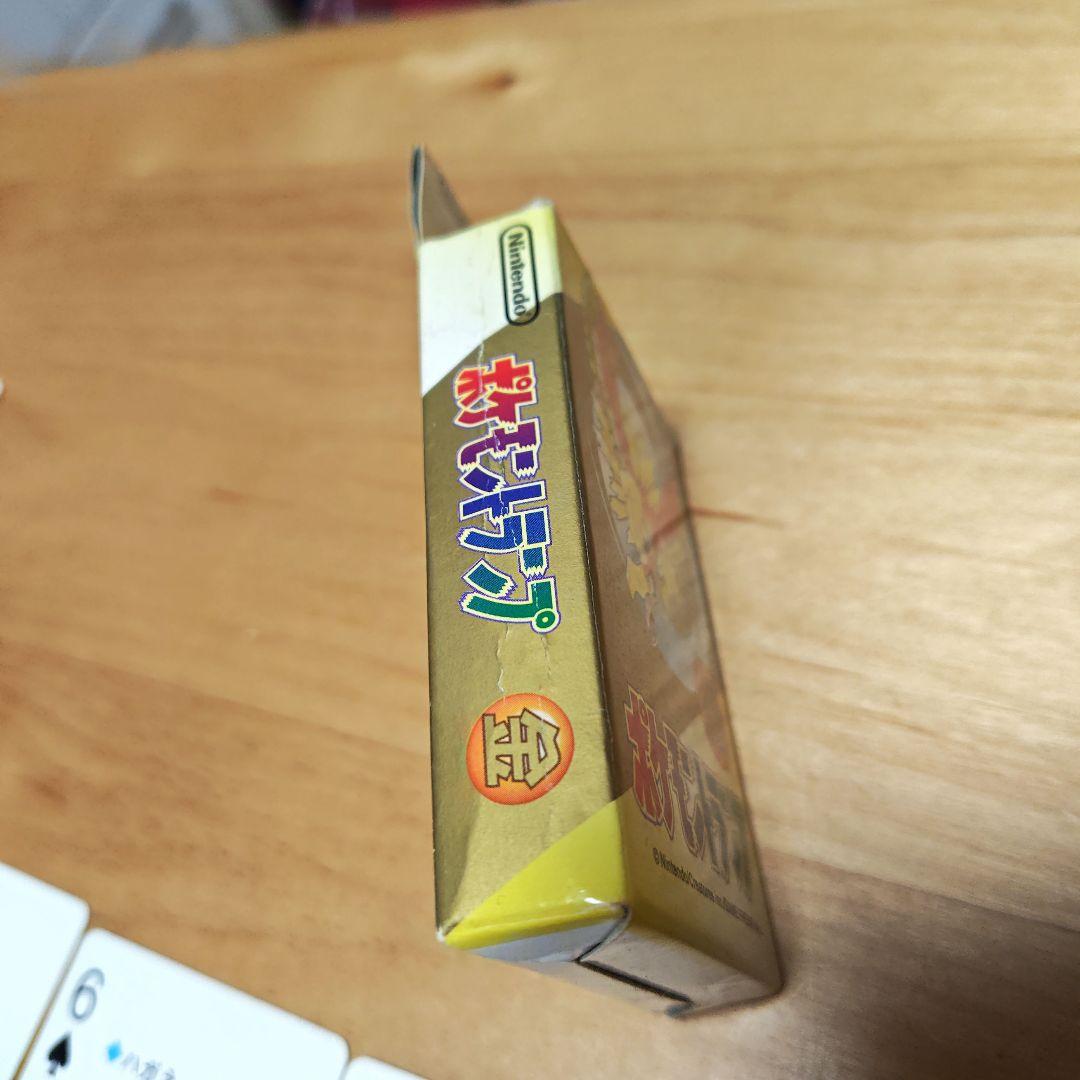 ポケモントランプ 金 国内購入のみ