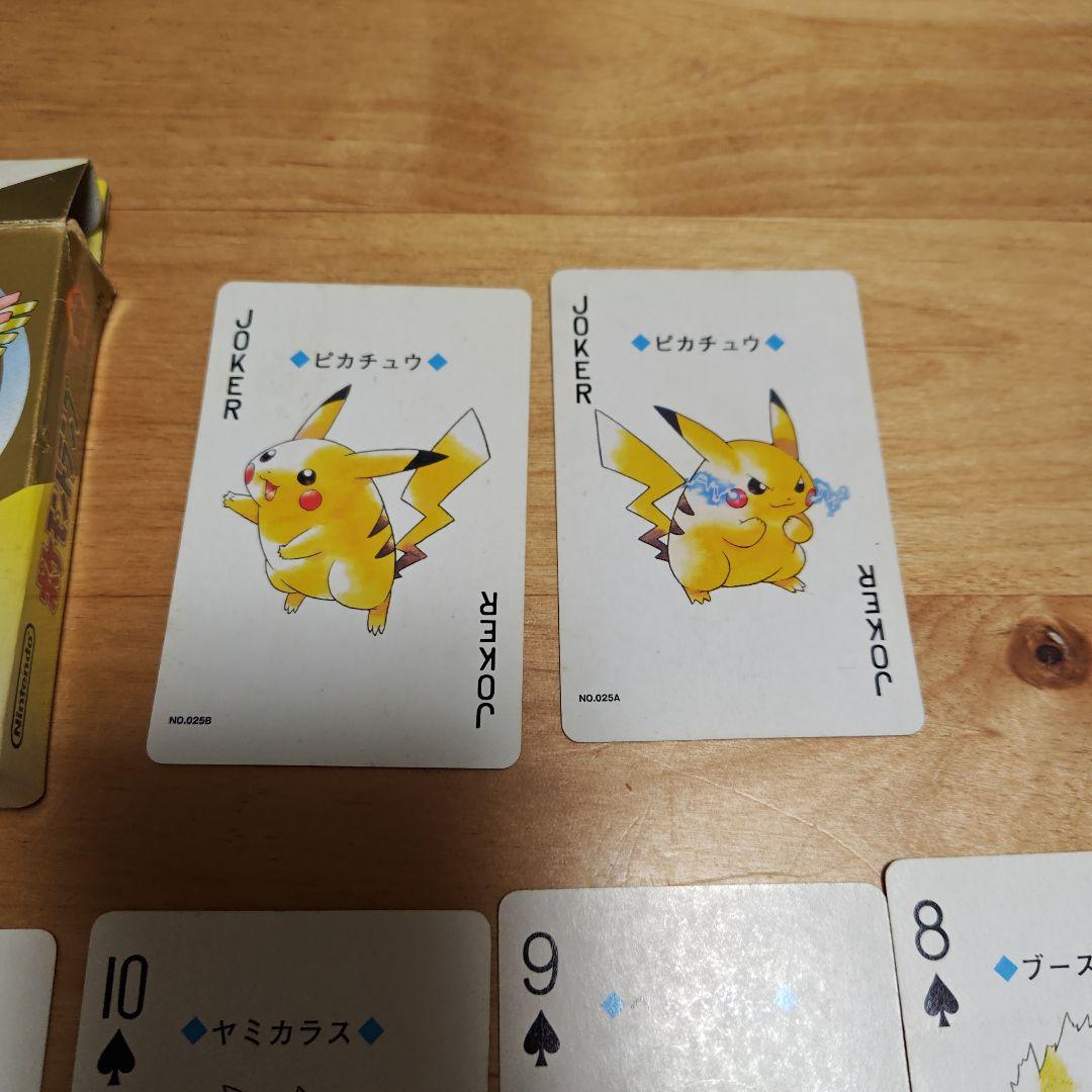 ポケモントランプ 金 国内購入のみ