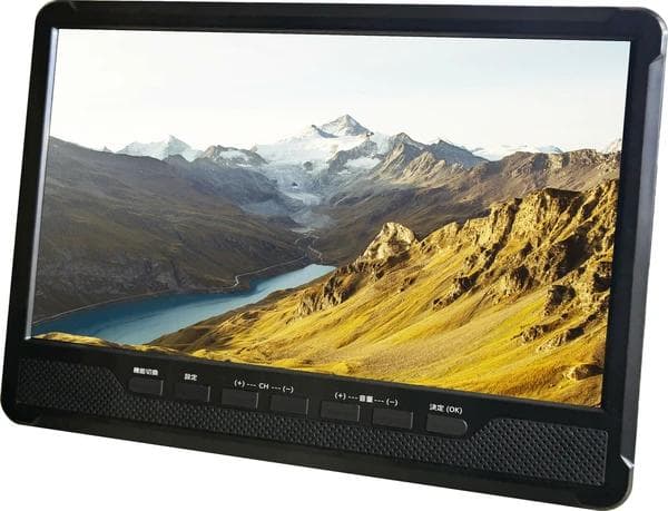 10.1型 地上・BS・CSチューナー搭載 録画機能付き ポータブルTV車載可能