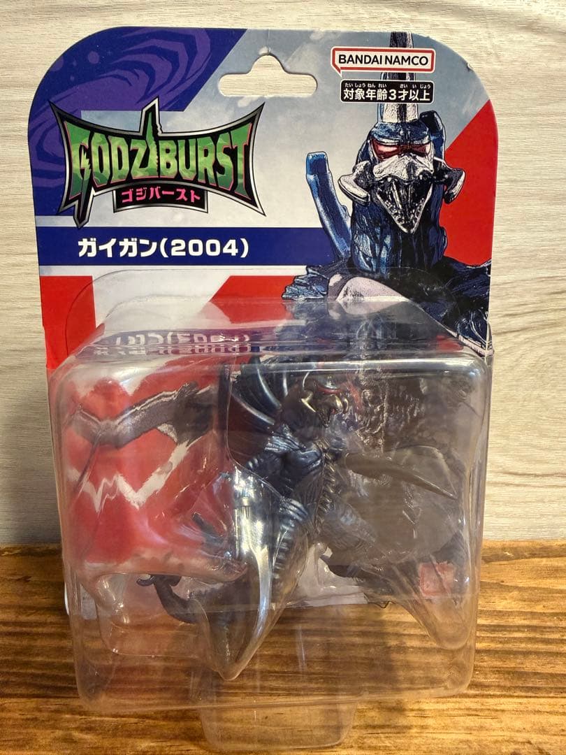 新フィギュアシリーズ「ゴジバースト」7体