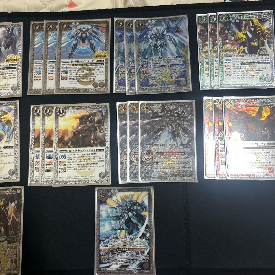 バトルスピリッツ 武装ガチャ　デッキ