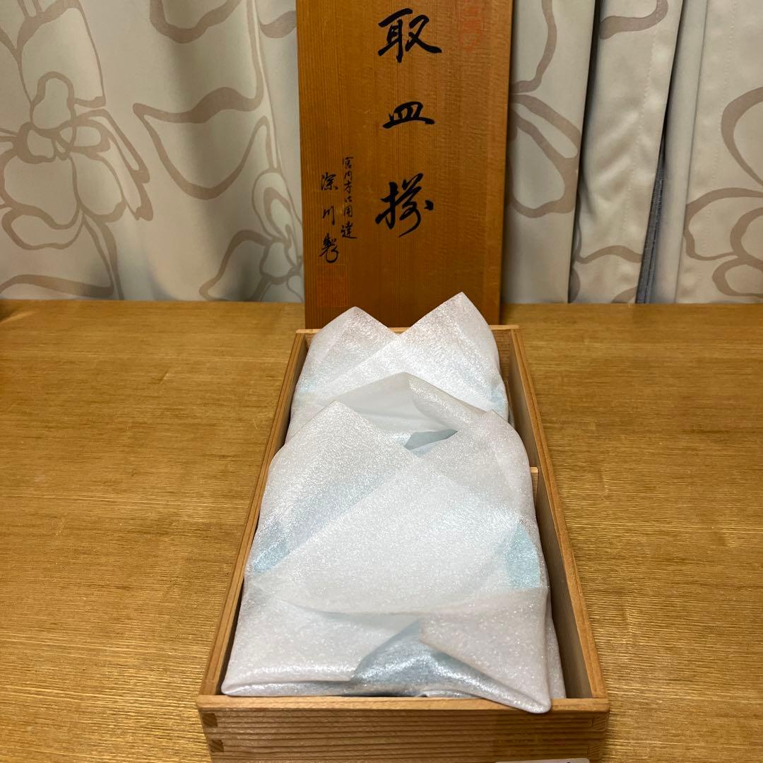 深川製磁　取皿　14cm 5枚組