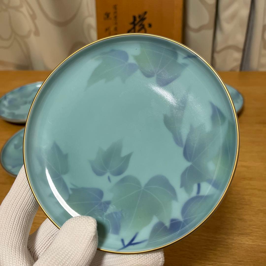 深川製磁　取皿　14cm 5枚組