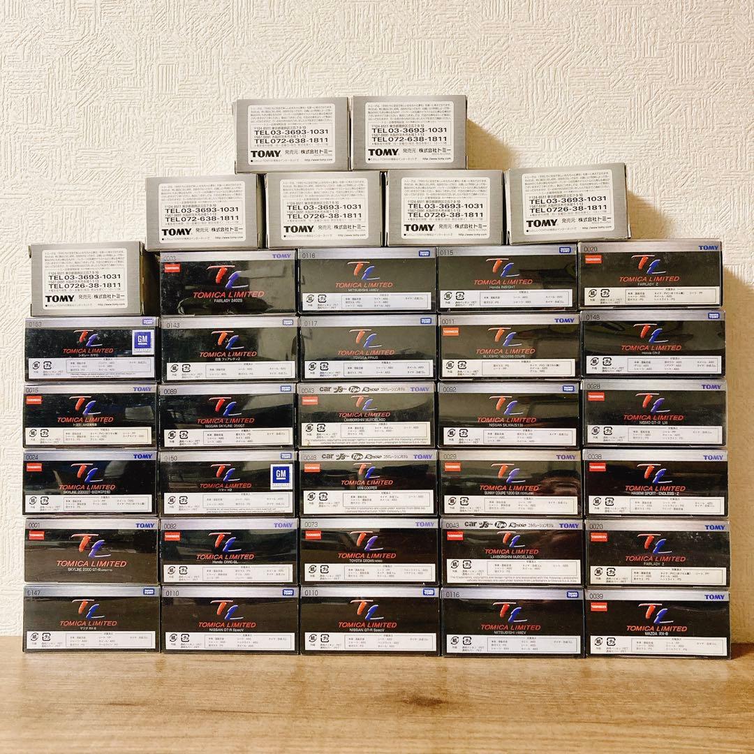 トミカリミテッド　廃盤 36台セット　まとめ売り　トミカ　ミニカー　コレクション