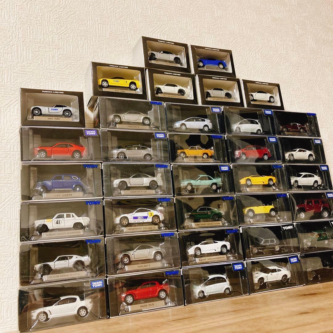 トミカリミテッド　廃盤 36台セット　まとめ売り　トミカ　ミニカー　コレクション