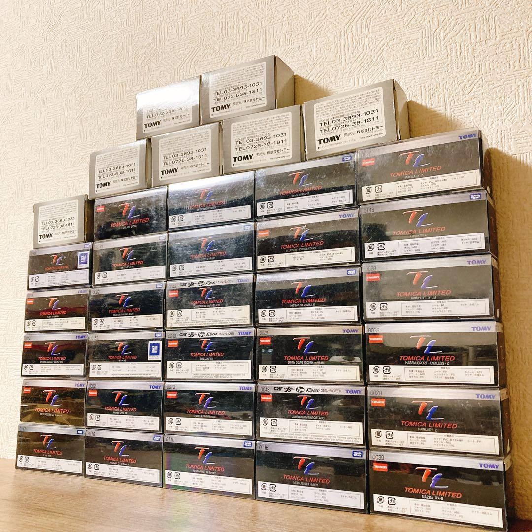 トミカリミテッド　廃盤 36台セット　まとめ売り　トミカ　ミニカー　コレクション