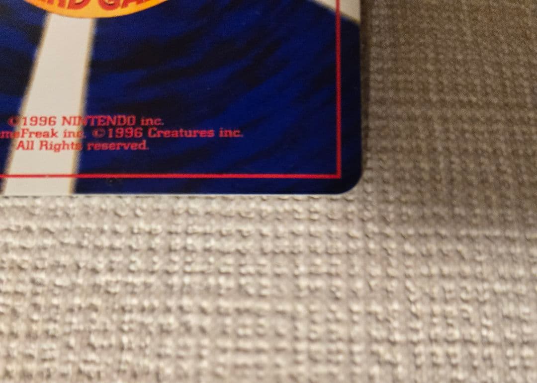 エーフィ　旧裏　ポケモンカード