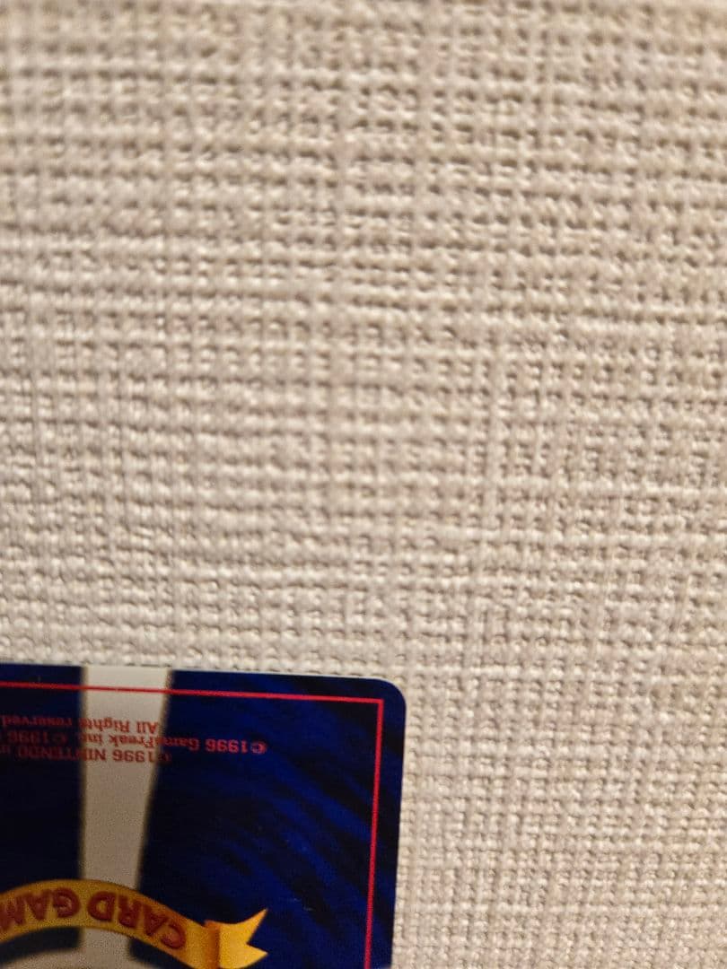 エーフィ　旧裏　ポケモンカード