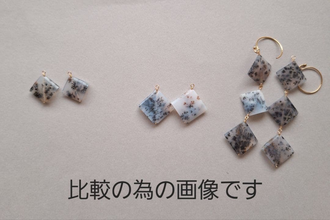 デンドリティックアゲート　ひねりひし形　３連ピアス
