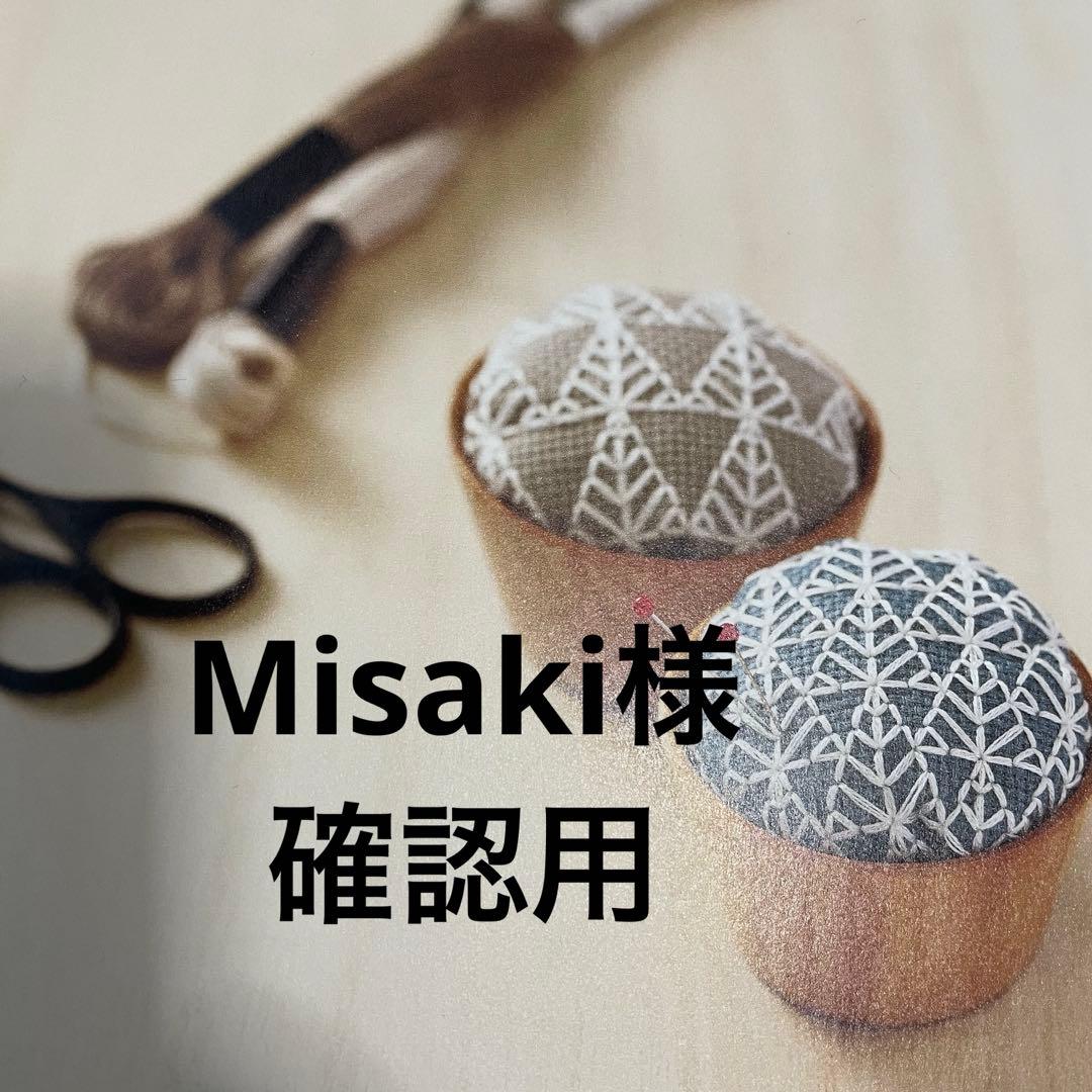 Misaki