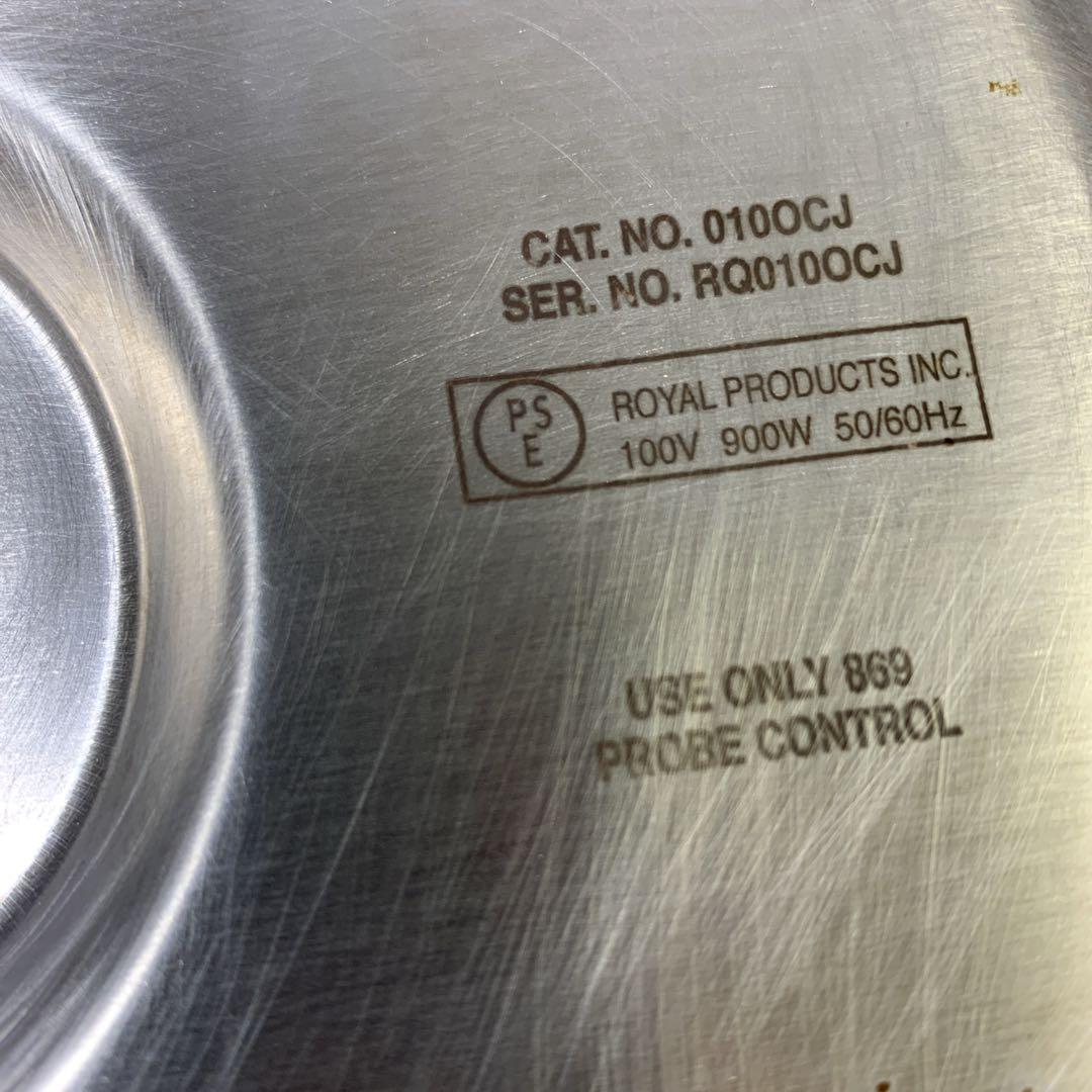 アメリカ製　ロイヤルクイーン　ステンレススチール　電気フライパン鍋　浅型