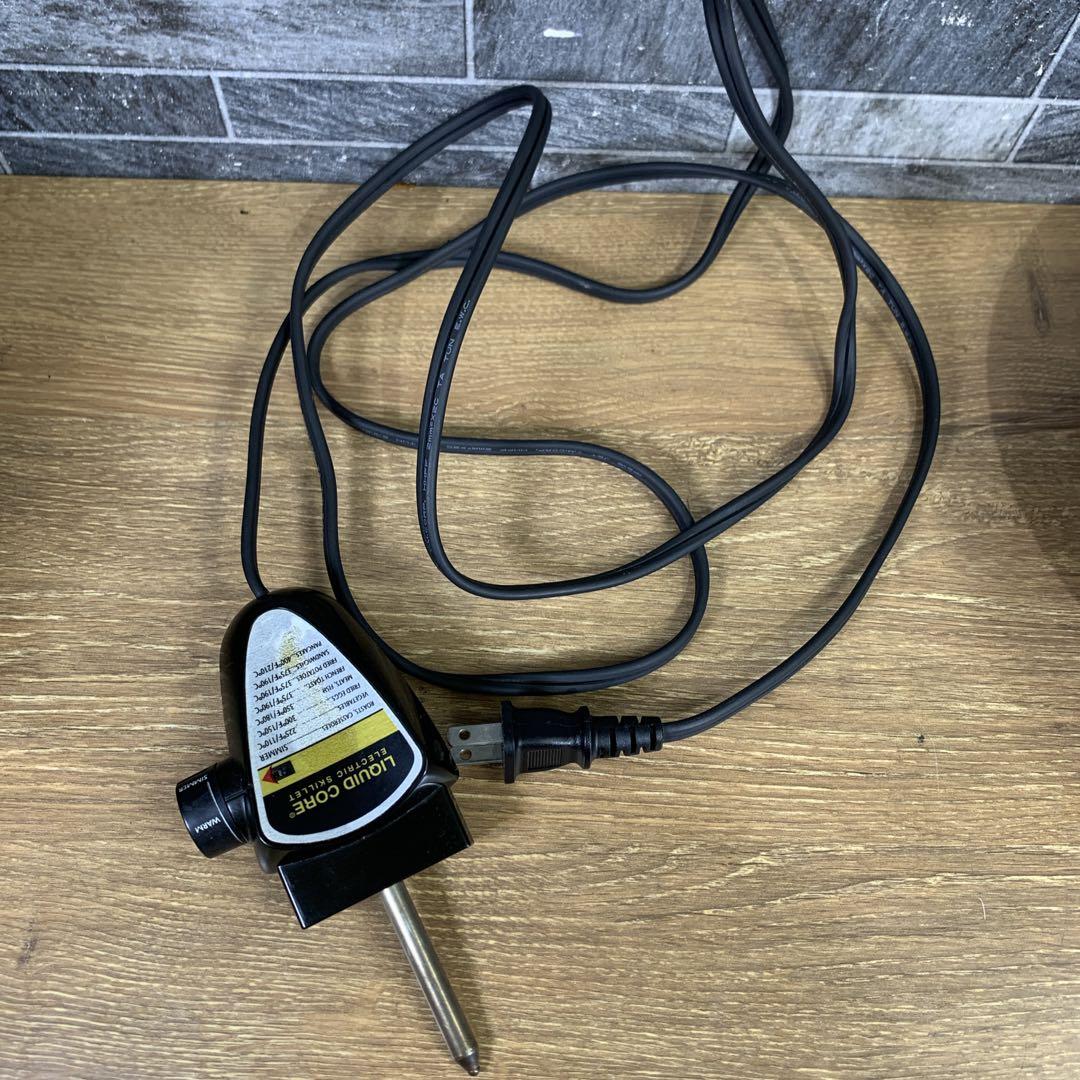 アメリカ製　ロイヤルクイーン　ステンレススチール　電気フライパン鍋　浅型