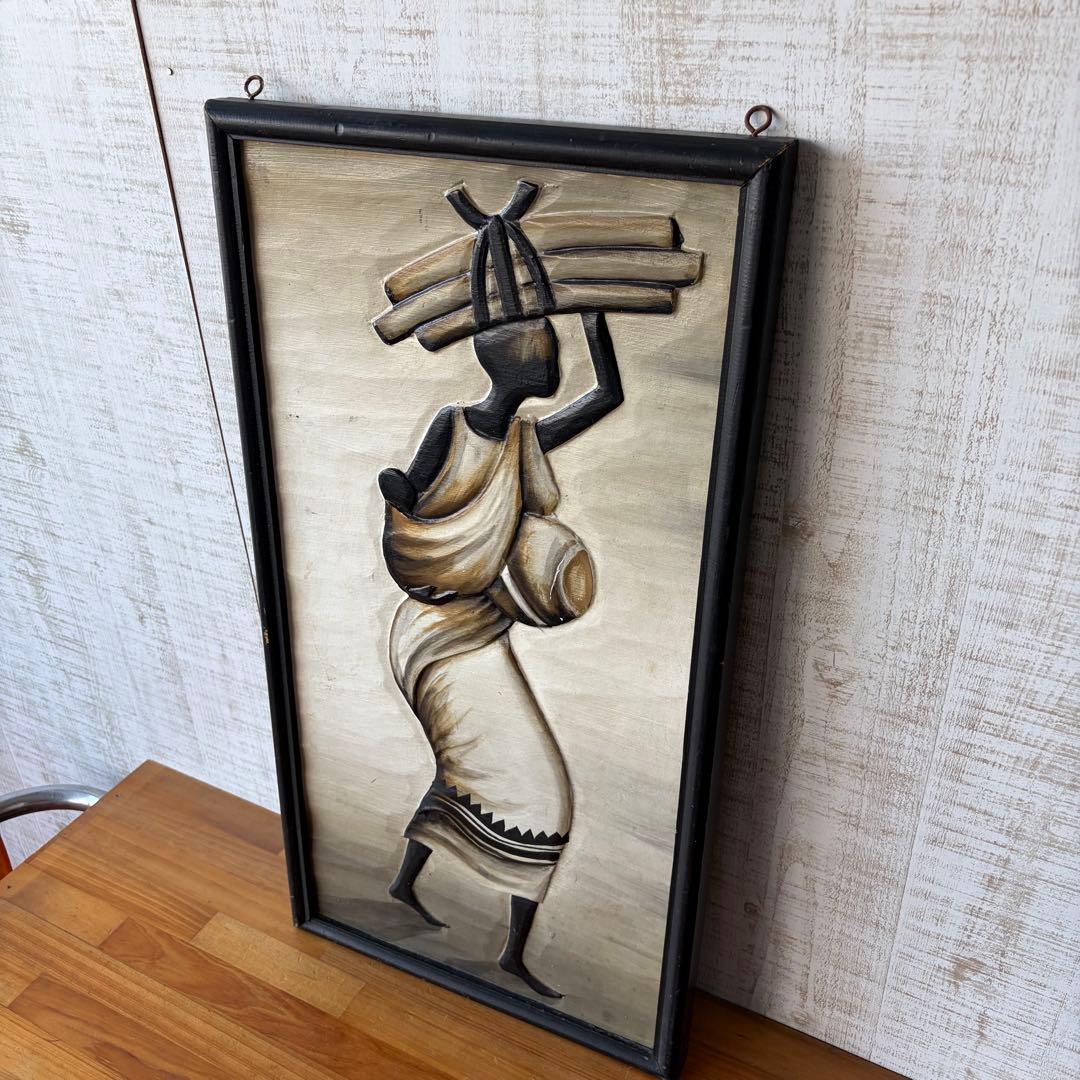 【アンティーク】木彫り 彫刻画 アフリカンアート 民族工芸品 オブジェ 飾り物