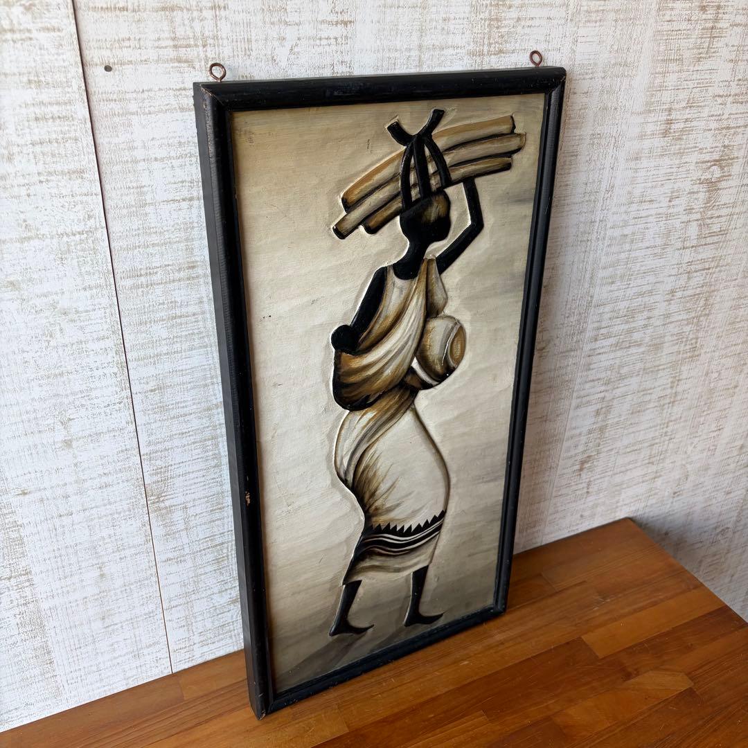 【アンティーク】木彫り 彫刻画 アフリカンアート 民族工芸品 オブジェ 飾り物