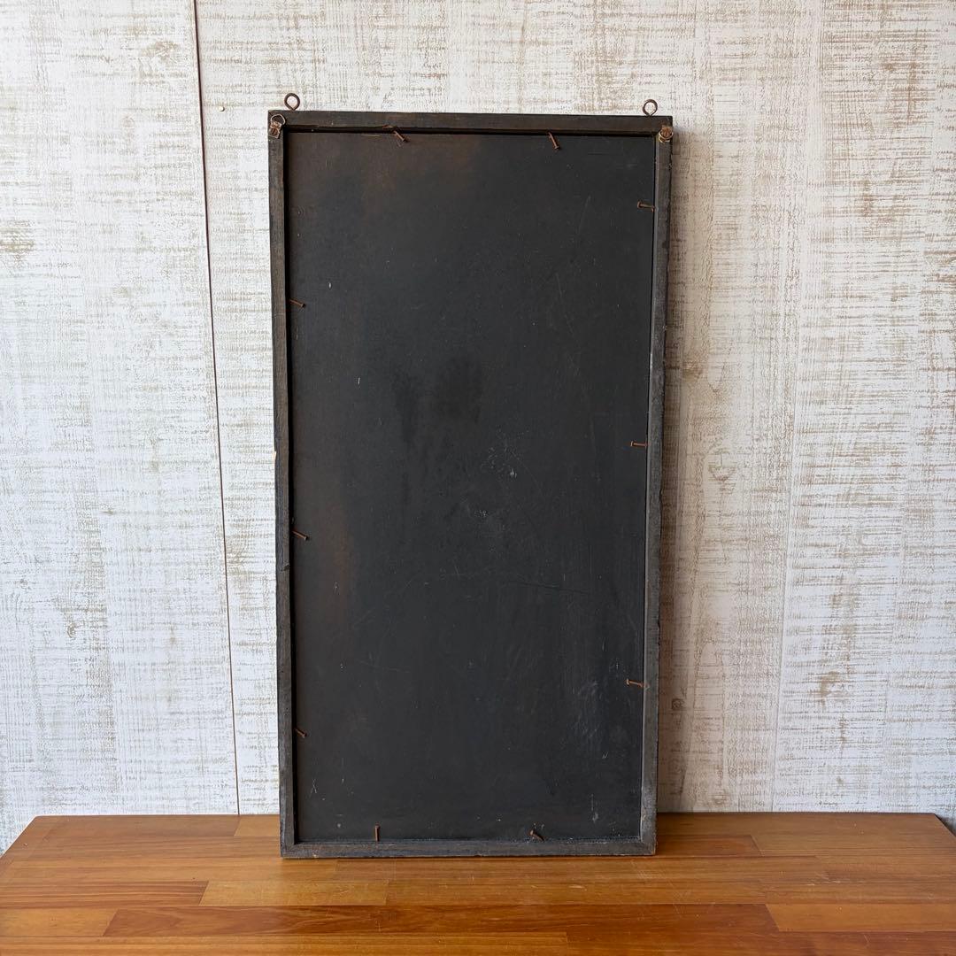 【アンティーク】木彫り 彫刻画 アフリカンアート 民族工芸品 オブジェ 飾り物