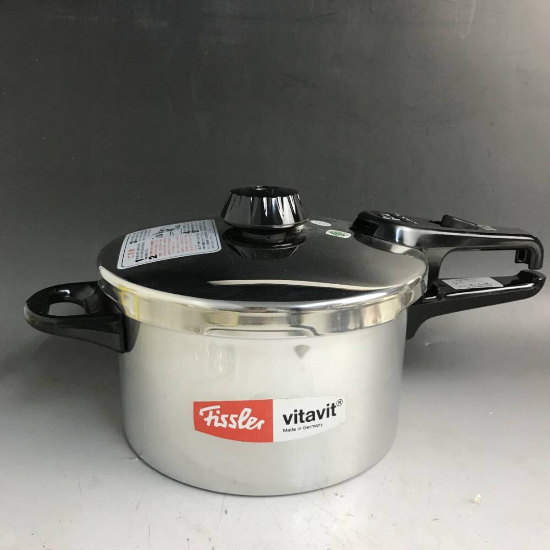 【未使用】Fissler フィスラー vitavit ビタビット アルミ合金製