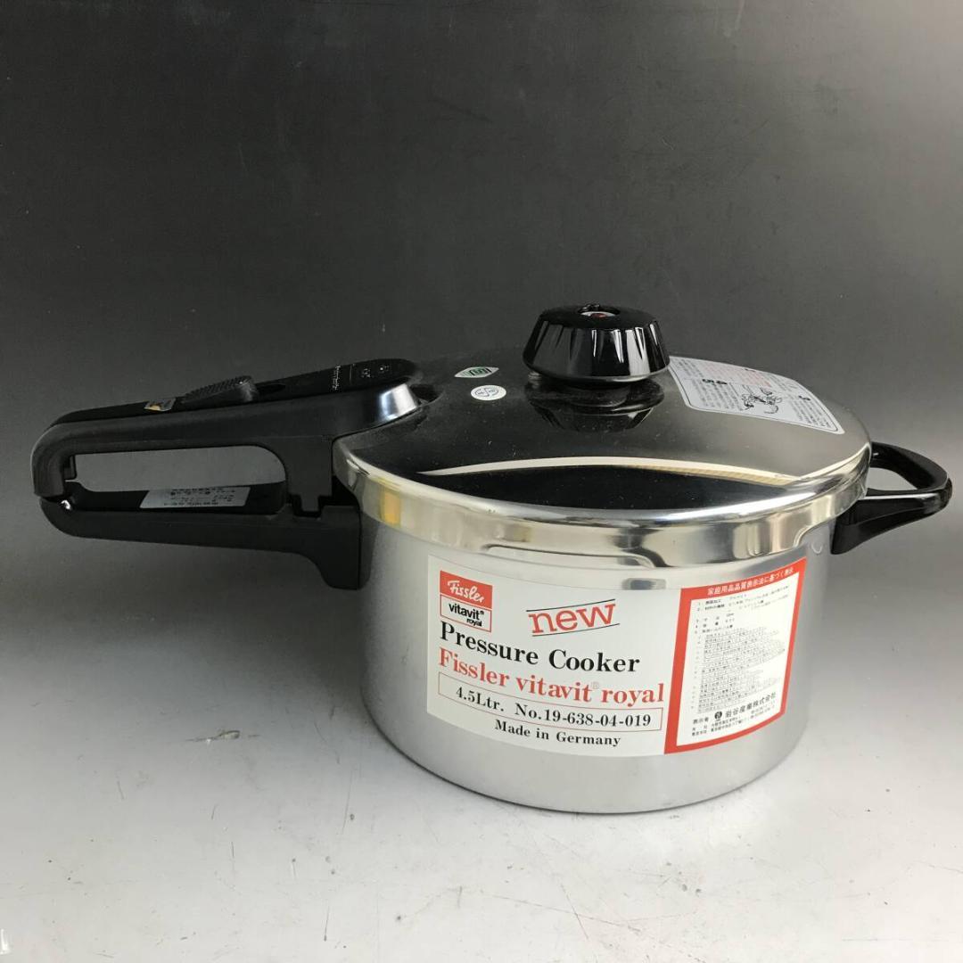 【未使用】Fissler フィスラー vitavit ビタビット アルミ合金製
