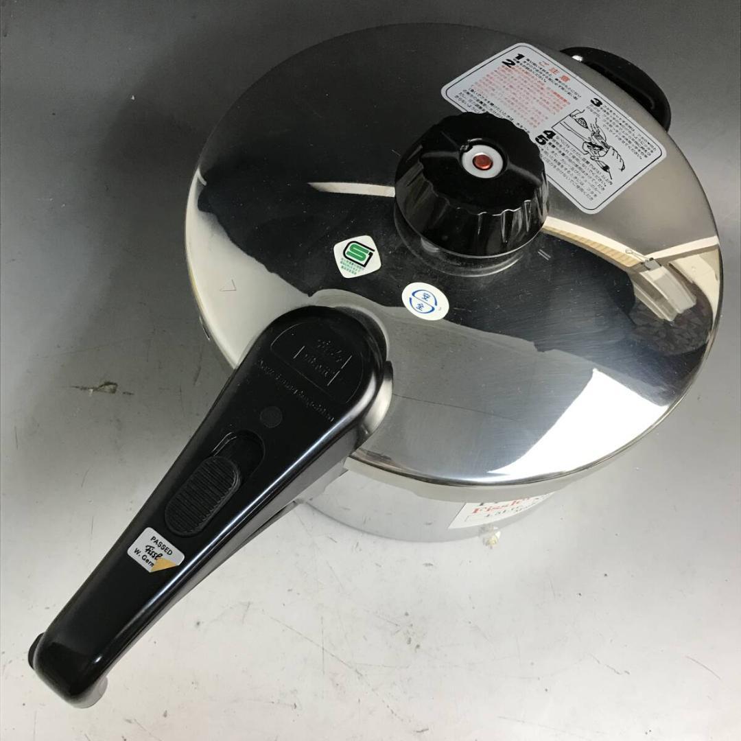【未使用】Fissler フィスラー vitavit ビタビット アルミ合金製