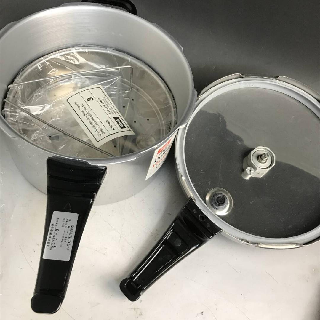 【未使用】Fissler フィスラー vitavit ビタビット アルミ合金製