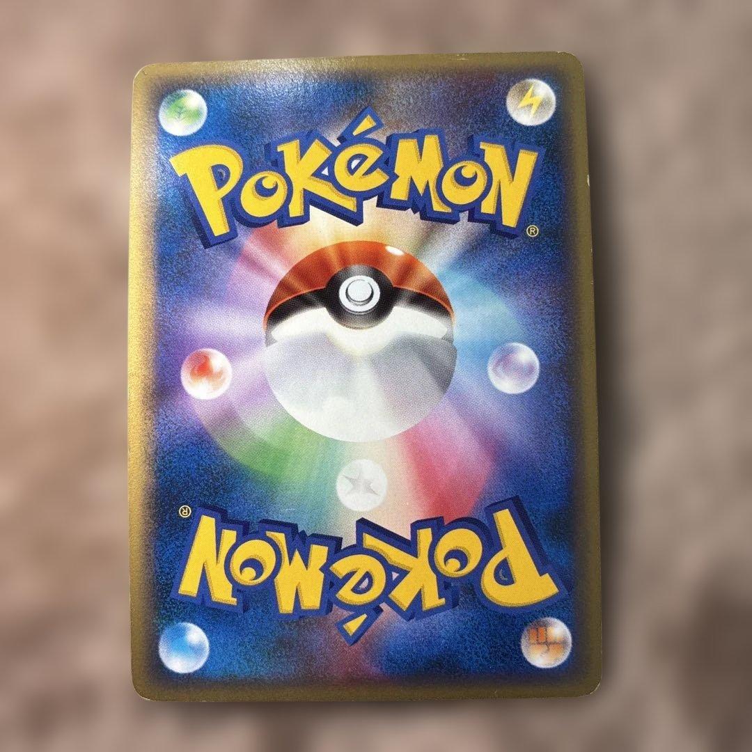 ポケモンカード　リザードンX レアカード