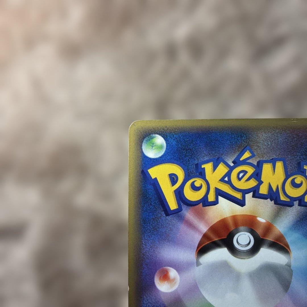 ポケモンカード　リザードンX レアカード