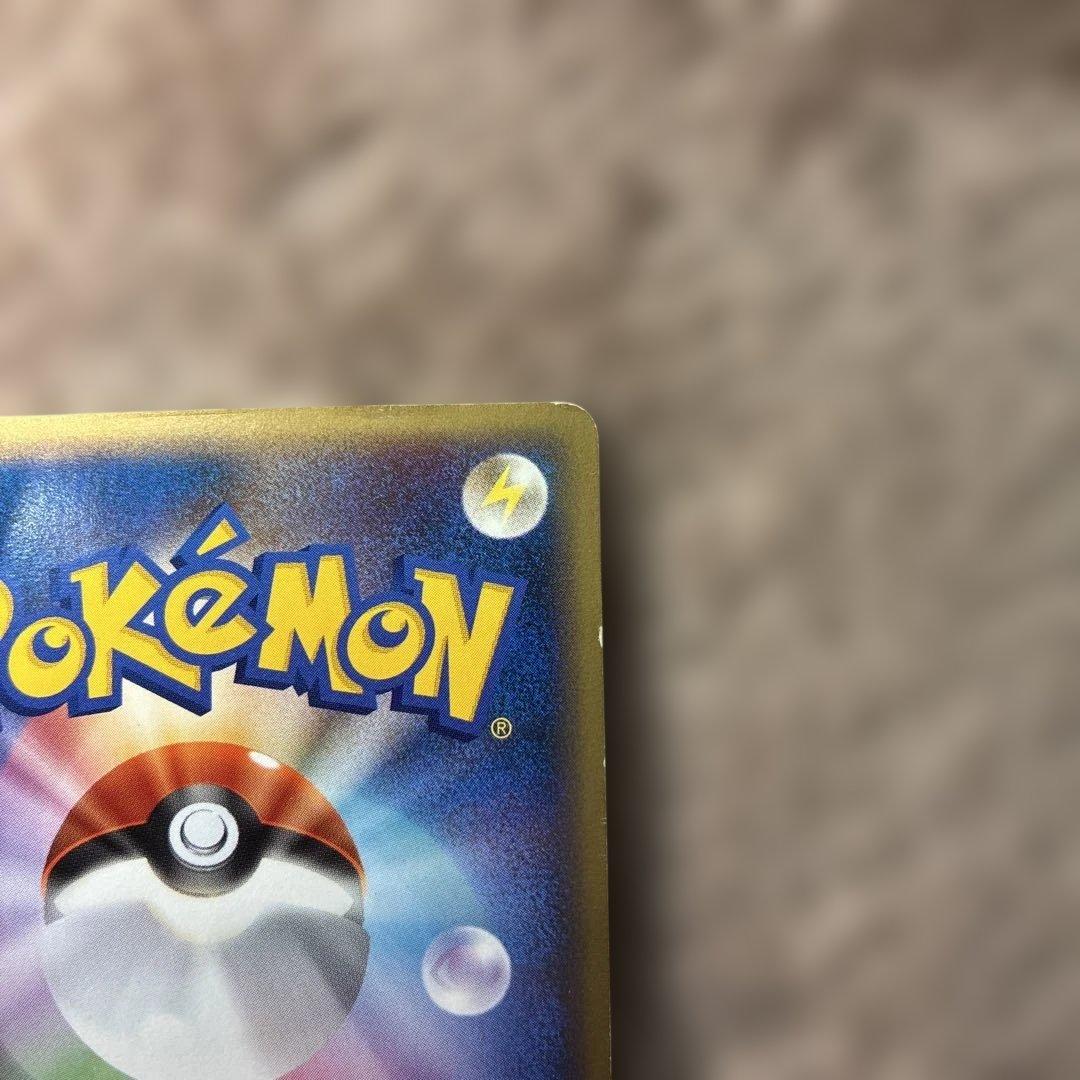 ポケモンカード　リザードンX レアカード