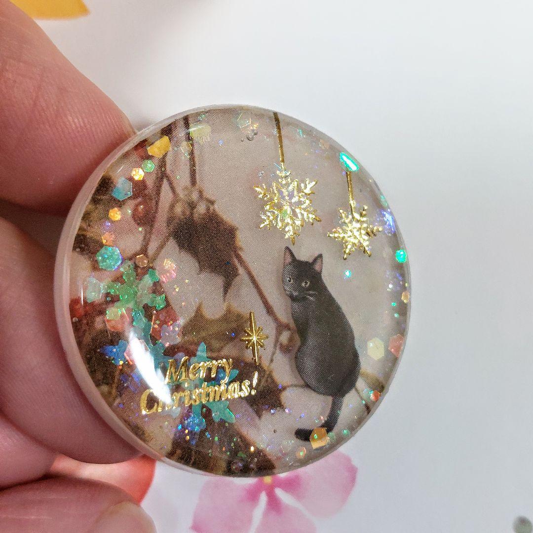 レジン　ハンドメイド　549