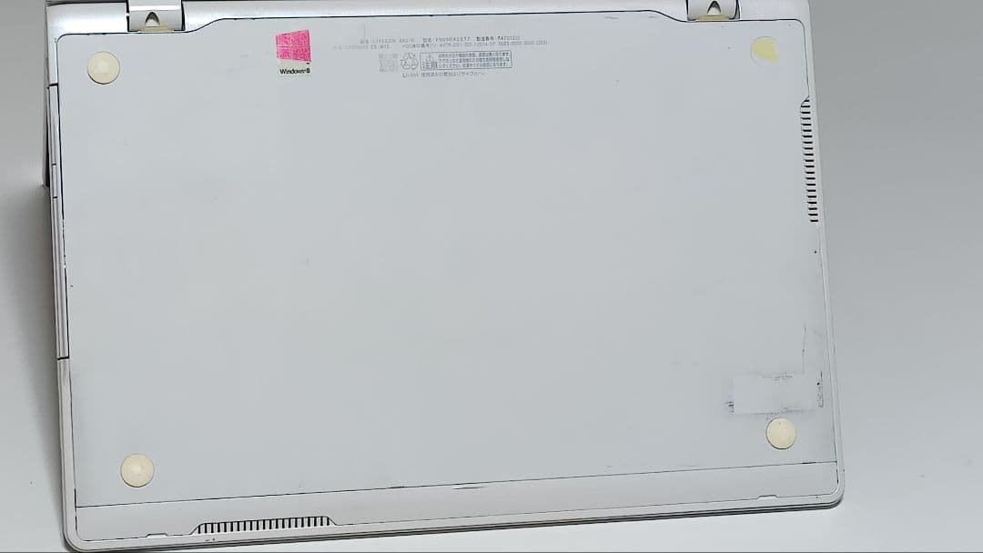 富士通 LIFEBOOK AH77/Rノートパソコン core i7ジャンク扱い