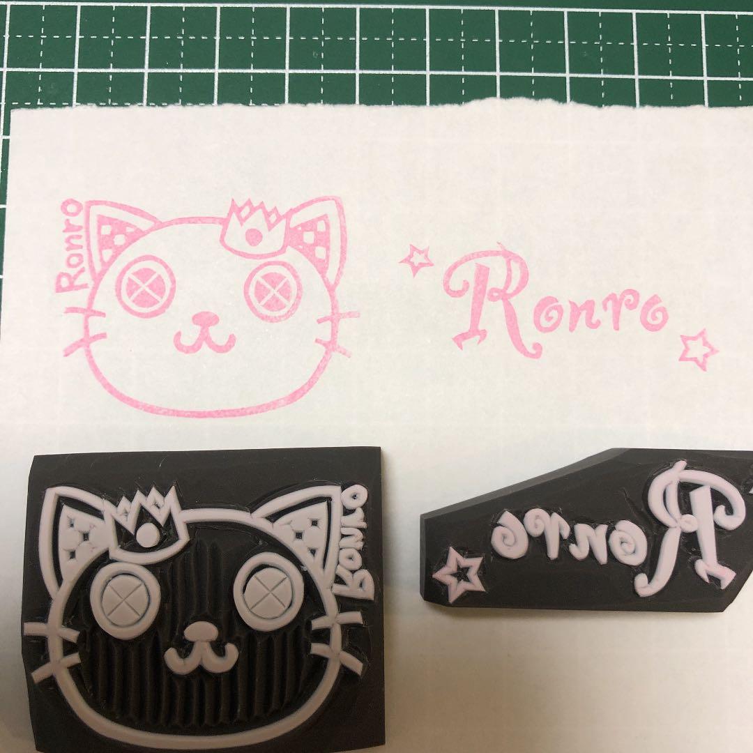 [なっつ様ご確認用]オーダー☆消しゴムはんこ