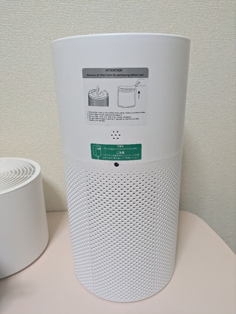 【美品】Afloia　MIRO PRO 加湿器・空気清浄機