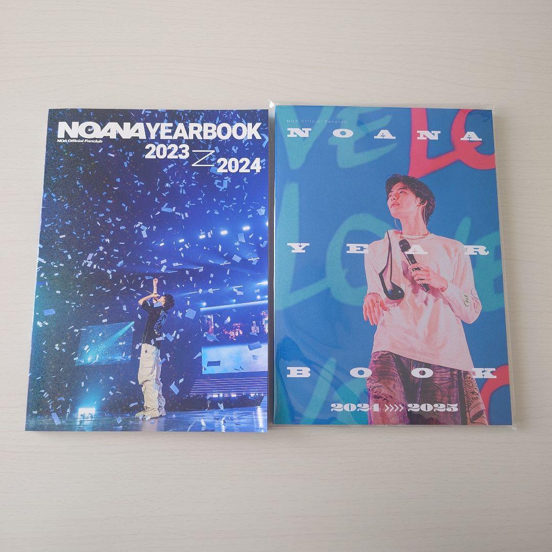 NOA グッズ まとめ売り