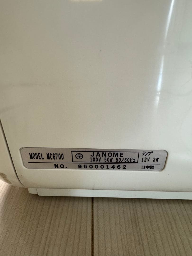 美品JANOME memorg c r a ft-6700