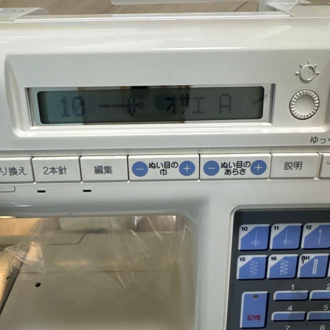 美品JANOME memorg c r a ft-6700