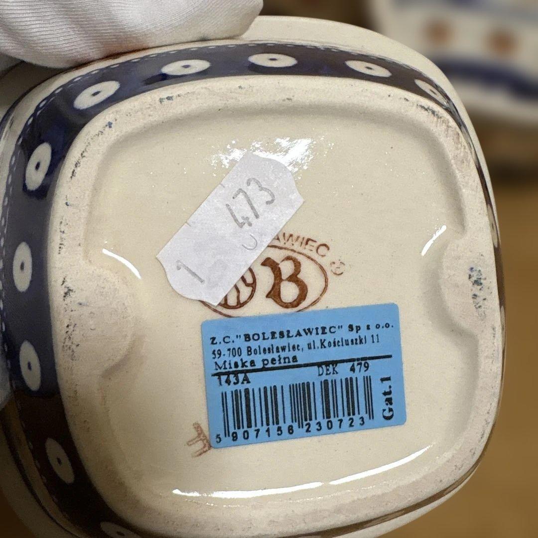 ポーランド食器　ポーリッシュポタリー　ザクワディ　角皿ボウル　スクエアボウル