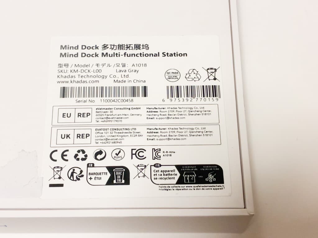 ミニPC Mind1 Intel Corei5-1340P 16GB+512GB+Dock