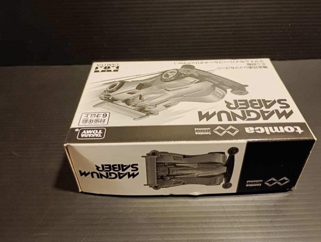 た*】様 MAGNUM SABER ブルーメタリックVer./トミカ