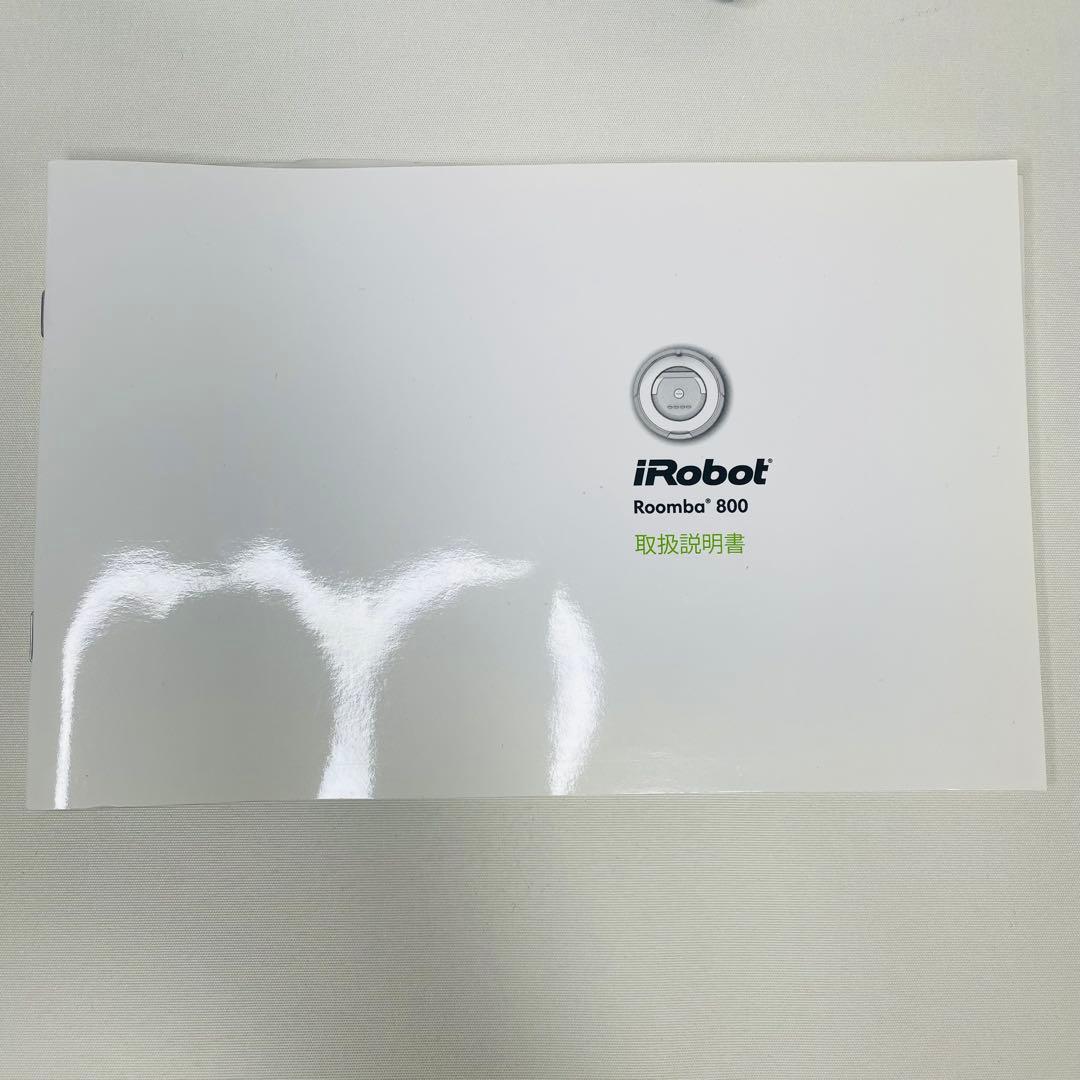 【動作確認済み】iRobot ルンバ876